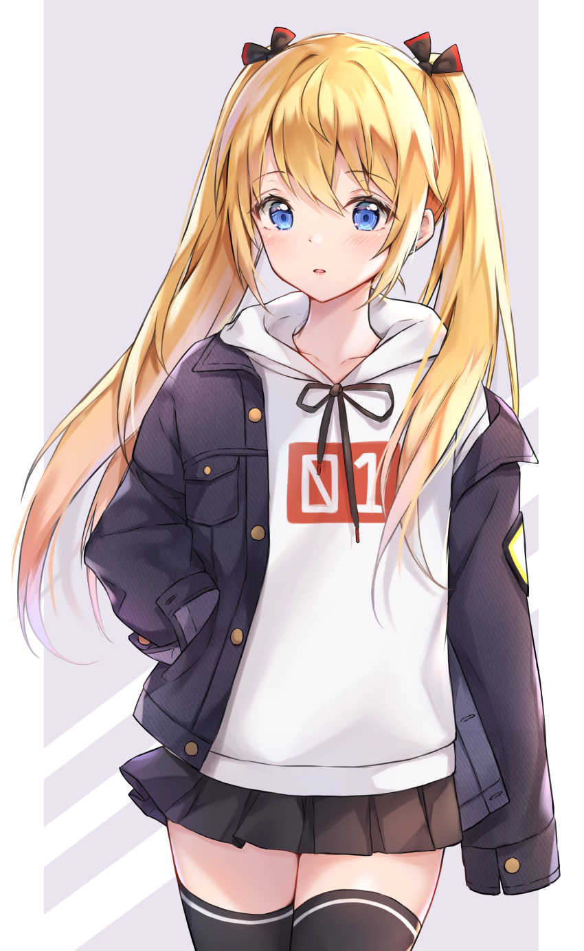 真好看