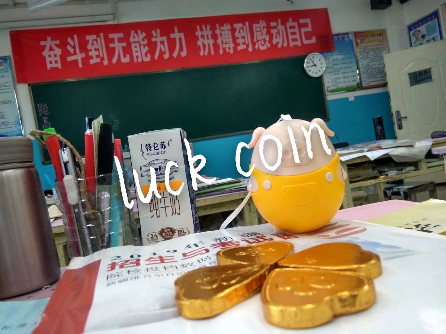 luck coin
